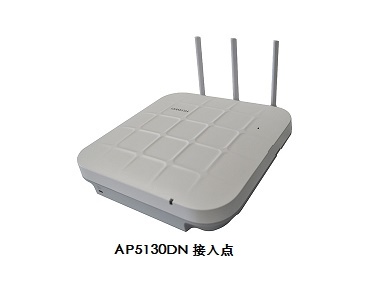 华为无线控制器旁挂式组网部署 无线AP接入详解